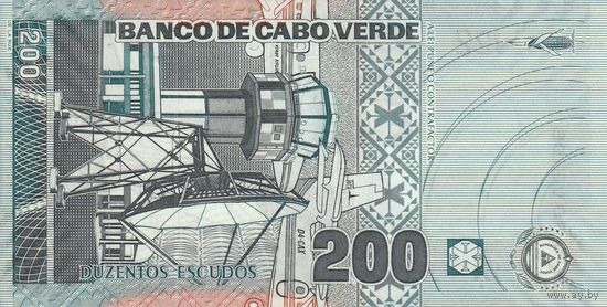 Кабо Верде 200 эскудо 2005 (UNC)