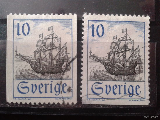 Швеция 1967 Стандарт, парусник