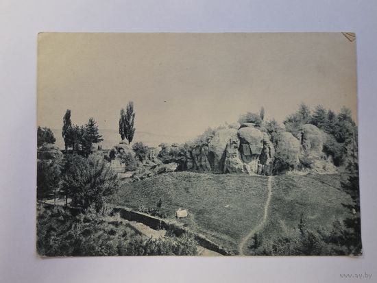 Красные камни. Кисловодск. Чистая. Почтовая карточка 1920е - 1930е годы.Общий вид.
