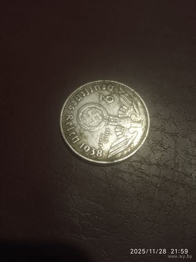 Серебро 2 Марки Германия.Монета не чищенна