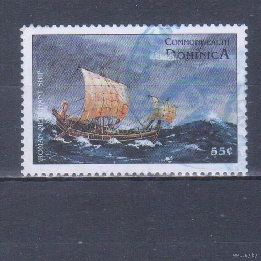 [378] Доминика 1998. Корабль.Римский парусник. Гашеная марка.