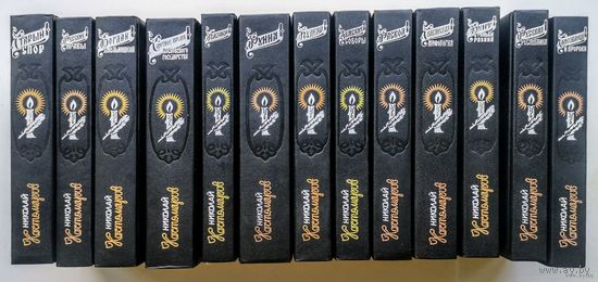 Николай Костомаров. Цена за одну книгк