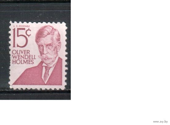 США-1968, (Мих.944 Ахv) , * (без клея) , тип I, Стандарт, Личности,Юрист и философ (одиночка),