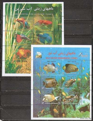 ФФ3 Иран 2004 Рыбы