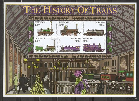 ФФ3 Танзания 1999 Локомотивы