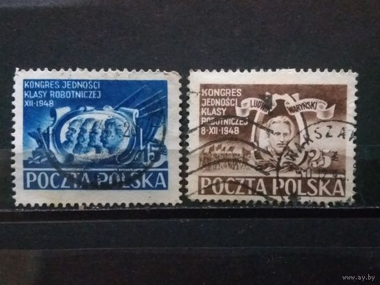 ПОЛЬША 1948г. Гаш.