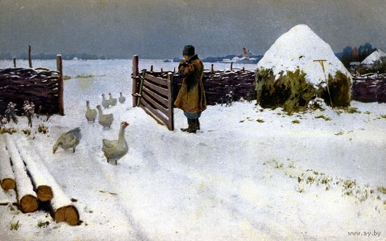 Открытка, почтовая карточка, старинная,   СНЕГ ВЫПАЛ