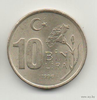 ТУРЕЦКАЯ РЕСПУБЛИКА. 10 000 ЛИР 1996  ФЛОРА. ГВОЗДИКА.