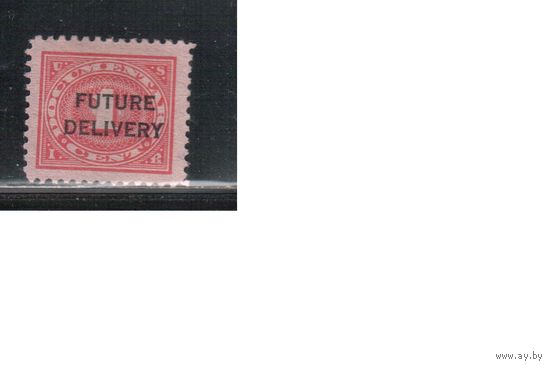 США-1923(Скотт. RС22) , гаш. , REVENUE, Служебные марки, Надп.-Future Delivery