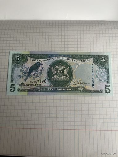 Боны