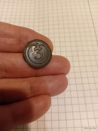 ВА, 3ка уланы, большая