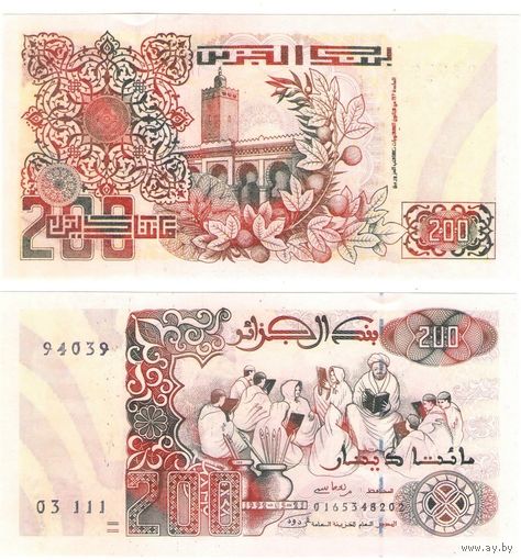 Алжир 200 динаров 1992 год UNC