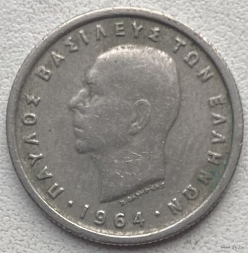 Греция 50 лепта 1964 г. Цена за 1 шт.