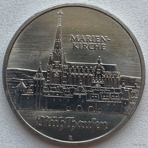 Германия (ГДР) 5 марок 1989 г. Мюльхаузен. Мариенкирха