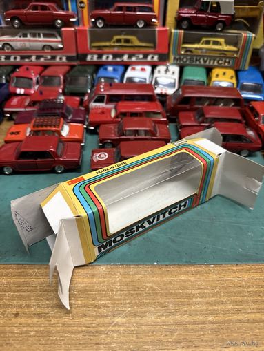 Коробка к Москвичам штамп ОТК, август 1991 года. Тантал, Агат, Саратов с рубля