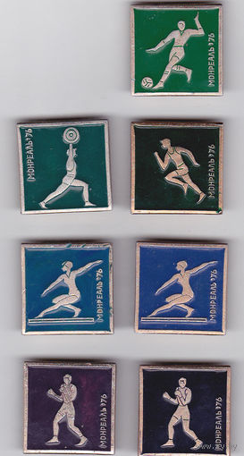 21-е летние Олимпийские игры 1976 года (Монреаль, Канада).