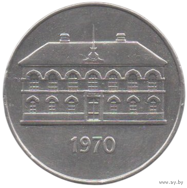 РЕСПУБЛИКА ИСЛАНДИЯ. 50 КРОН 1970. АЛЬТИНГ
