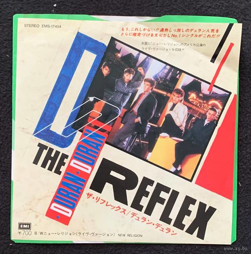 Duran Duran  – The Reflex / JAPAN 1984
