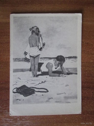 Почтовая карточка.1973г.Чистая.