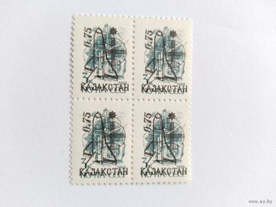 Казахстан  1992 н/п  кв/бл