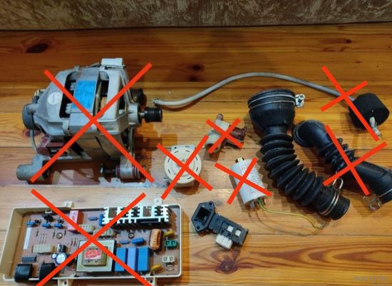 Запчасти к стиральной машине Samsung