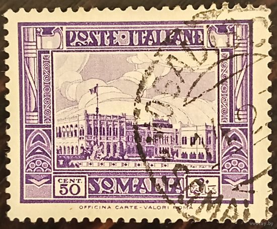 Сомали 1932. Дворец губернатора в Могадишо