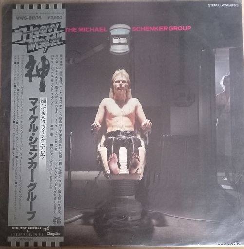 The Michael Schenker Group – The Michael Schenker Group / Japan