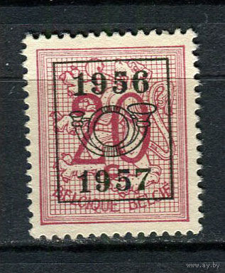 Бельгия - 1951/1980 - Герб 20С с предварительным гашением 1956 1957 (b 6) - [Mi.889xAV II (1956)] - 1 марка. Чистая без клея.  (LOT EF16)-T10P20