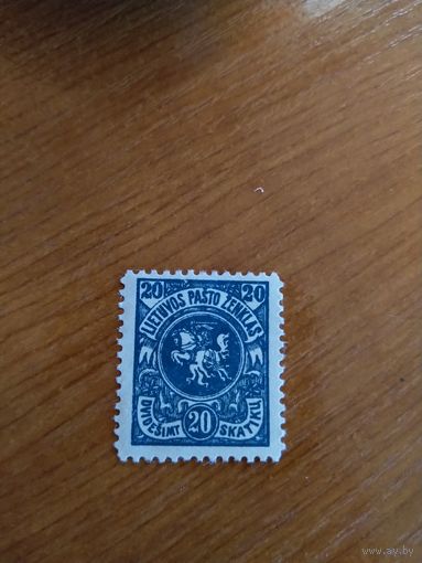 1920 Литва Мих 62А герб Погоня чистая без клея без дыр (3-1)