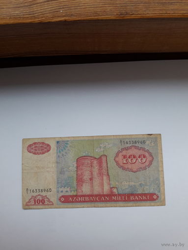 Азербайджан 100 манат 1993