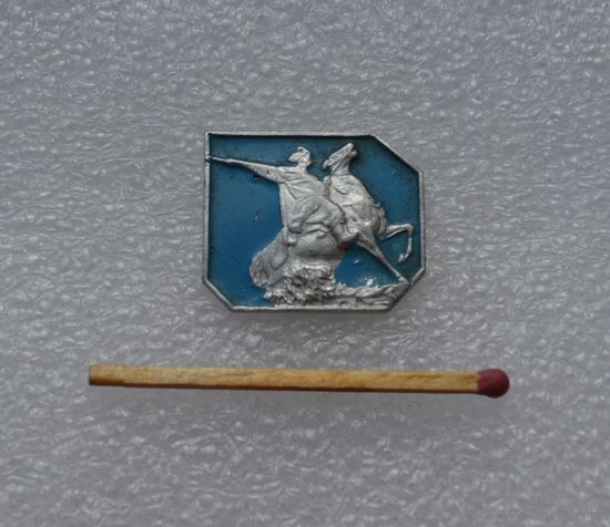 Пётр 1.