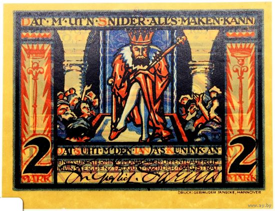 РАСПРОДАЖА!!! - ГЕРМАНИЯ МЮНСТЕР (Северный РЕЙН-ВЕСТФАЛИЯ) 2 марки 1921 год (первый сюжет) - BU!