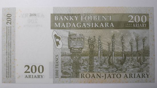 Мадагаскар, 200 ариари. Серия C G. UNC.