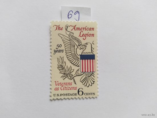 США   1969