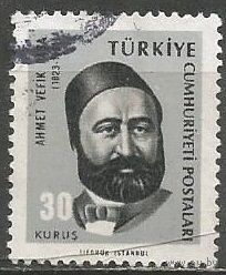 Турция. Ахмет Вефик-паша. Великий визирь. 1965г. Mi#1985.