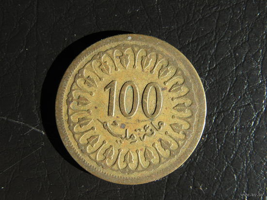 Тунис 100 миллимов, 1960. С 20 копеек. Распродажа коллекции. Смотрите другие лоты.