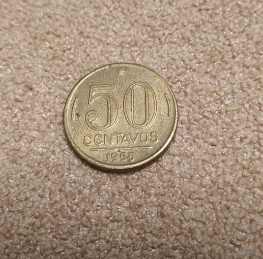 Бразилия 50 сентаво 1955