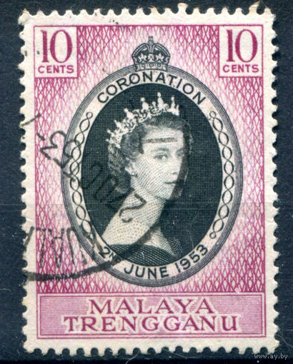 Британские колонии - Малайзия - Тренгану - 1953г. - коронация королевы Елизаветы II - 1 марка - полная серия, гашёная [Mi 75]. #2-Bc-62-A-1