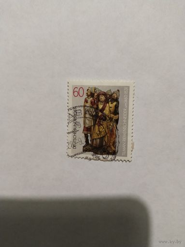 Германия