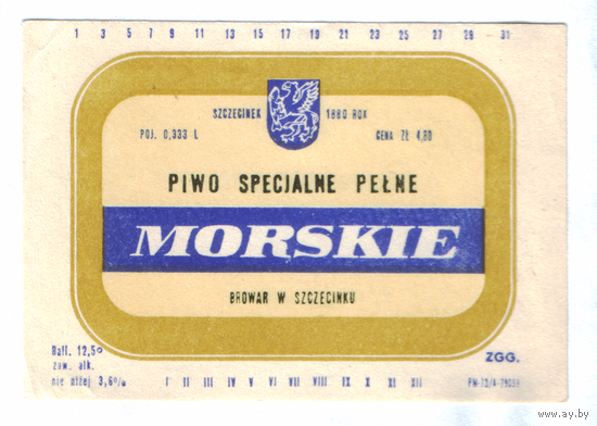 Этикетка пива Morskie Польша П733