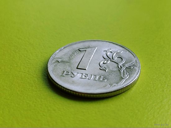 Россия (РФ). 1 рубль 2010, СПМД. Брак заготовки, непрочекан, раскол. Торг.