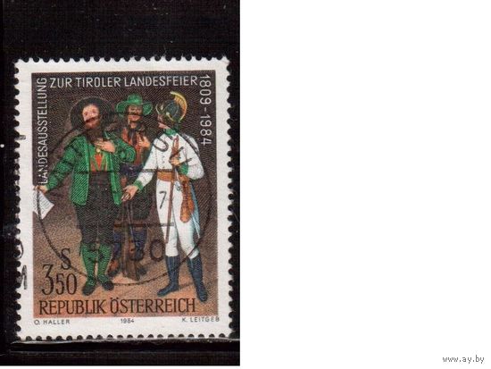 Австрия-1984,(Мих.1780) гаш., Искусство, Живопись