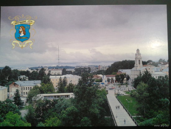 Беларусь Витебск, герб Центр.