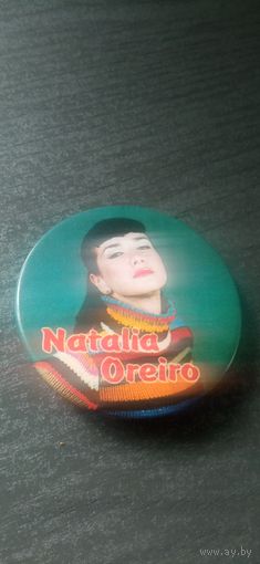 Значок Наталья Орейро