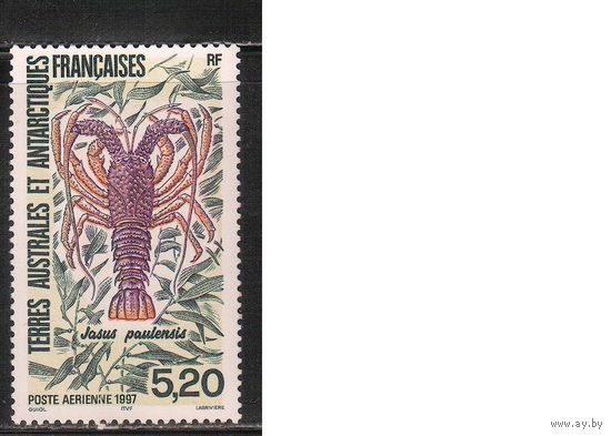 Французские Антарктические Территории-1997(Мих.357) , ** , Морская Фауна, Раки