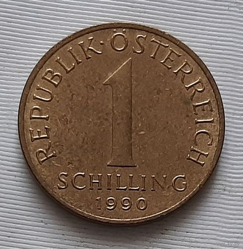 1 шиллинг 1990 г. Австрия