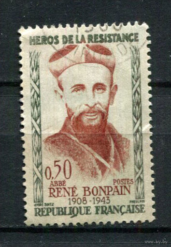 Франция - 1960 - Рене Бонпен 0,50Fr - [Mi.1300] - 1 марка. Гашеная.  (LOT C37)