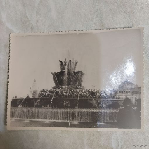 Фотография. Фонтан. ВДНХ СССР. 1950-е.