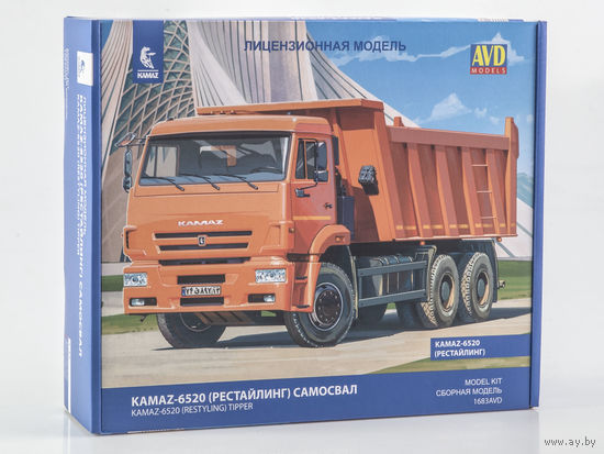 Самосвал KAMAZ-6520 (рестайлинг) сборная модель