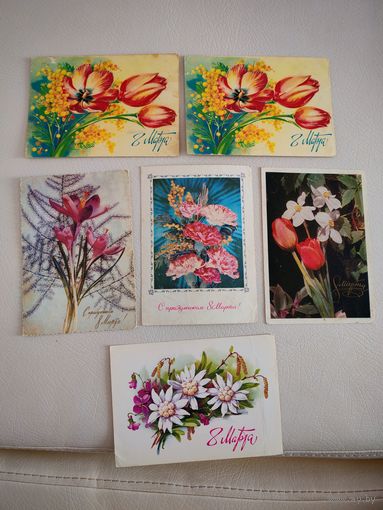 Открытки 8 марта